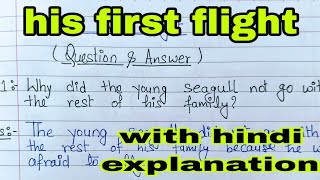 His First Flight Class 10 question answerHis first flight most important questions class 10 english [upl. by Nenney890]