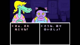 非公式Undertale 小ネタ 変化するBrattyとCattyのセリフ [upl. by Asiram]