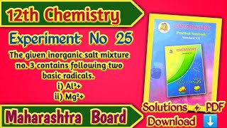 Class 12th Chemistry Experiment No 25 Mixture No 3 Solutions  Maharashtra Board [upl. by Isadora124]