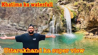 Uttarakhand ka super view  khatima ka waterfall  khatima [upl. by Hamirak264]