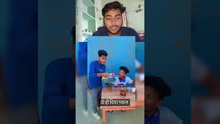 Chicken la tikka la mromveer4 surajroxfunnyvibeo comedy [upl. by Ihc]