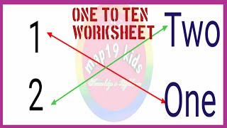 1231234name amp math worksheet110 number activitieslearn one two three and maths subjectmap19kids [upl. by Scherman594]