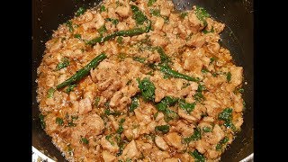 Boneless Chicken Curry Recipe Easy food recipes to make at home [upl. by Naitsihc]