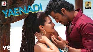 Anbe Anbe  Full Song with Lyrics  Darling [upl. by Enyale]