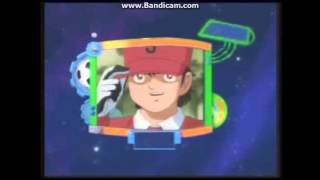 Spacetoon TV ME Coming Up Next Bumper 2006 [upl. by Ardnossac8]