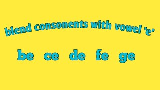 blend with vowels  blend consonants with vowels [upl. by Topper]