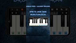 APNI TO JAISE TAISE  🎹🎹🎹🎹shorts [upl. by Ginnifer]