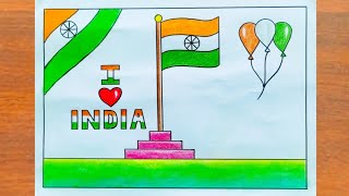 Independence Day Drawing  How to Draw Independence Day Poster Easy Step By Step  Flag Drawing [upl. by Husain]