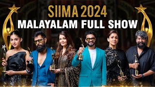 SIIMA 2024 Malayalam Main Show Full Event  Tovino Thomas Joju George Nayanthara Anaswara Vikram [upl. by Anahsak982]