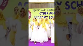 Hum Betiyan Islamic ki Girls Performance Short Clip shorts girls performance short school [upl. by Zetniuq]