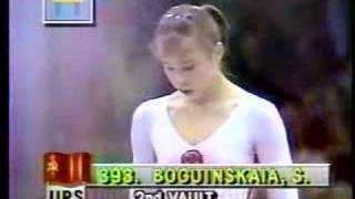 BOGINSKAYA S 1988 VAULT [upl. by Suixela]