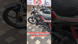 Passion Plus new model 2024 Hero Passion Plus new model 2025 Hero Passion Plus review [upl. by Randolph]