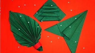 Christmas napkin folding  3 Best ideas for Christmas table decoration [upl. by Artenra]