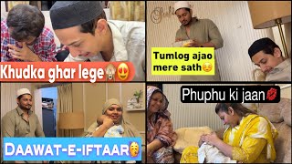 Sufiyan Nida ke ghar pe kiye iftaari🥳 hamara hoga khudka ghar💃😍 humlog banege niyan ke padosi🙈 [upl. by Odlamur]