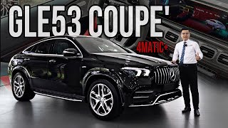 Mercedes GLE 53 Coupe 2024 điều chỉnh giá còn 4699 tỷ  Nay đã hấp dẫn hơn  Huy Mercedes [upl. by Yor429]