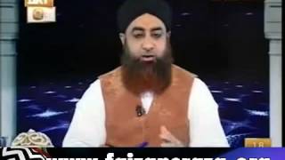 kin cheezon se ghusl farz hota haiby Shaikh e KaamilMufti Akmal Madani Sahib [upl. by Odnolor]