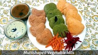 Multishaped Vegetable Idlis I Sattvic Recipes [upl. by Broome79]