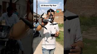 J2 Drone Fly Test drone j2drone shorts [upl. by Jarrow]