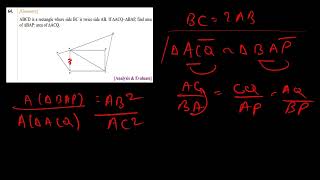 Similarity of Triangles Competency Question Class 10th [upl. by Eirameinna]