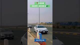 Jizan UniversitySaudi Arabia 🇸🇦jizan university saudiarabia shorts youtubeshorts trending [upl. by Nolyar]