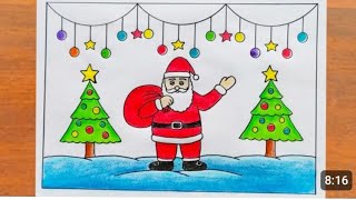 Santa Claus drawing video 🎄🎄🎄✨✨🎉🎉⛄⛄⛄🎅🎅🎅🤶🤶 [upl. by Tabatha]