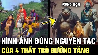 ‘Tây du ký 1986’ sẽ đi về đâu nếu thầy trò ĐƯỜNG TẶNG làm giống với NGUYÊN TÁC GỐC  Tin nhanh 24h [upl. by Ahsiea721]