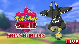 Dynamax Adventures Shiny Hunting with Viewers  Tapu Bulu Shiny Hunt [upl. by Anait]