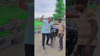 Kar Lo kadar hamri 😂 shorts tiktokvideo funnyshorts comedy ytshorts [upl. by Wina]