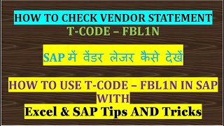 HOW TO CHECK VENDOR STATEMENT BY FBL1N  TCODE FBL1N IN SAP [upl. by Pry183]