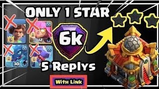 100 Only 1 Star Th16 War Base 20249 Defense Replay Proof LINK Th16 Legend Base With Links [upl. by Mandal]