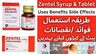 Zentel Syrup Uses In Urdu  Zentel Tablet Uses In Urdu  Side Effects [upl. by Nyloj746]