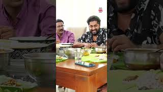 ഹൈദർ അലി എൻ്റെ മകനാണോ shorts sreenivasan thuglife dhyansreenivasan haidarali troll funny [upl. by Grantley]