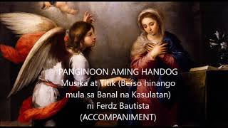 Panginoon aming handog ferdzmb Accompaniment [upl. by Aseela]