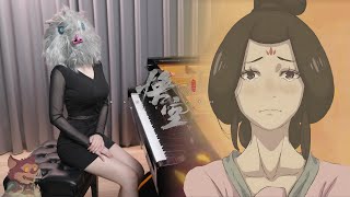 Black Myth Wukong  Bajie and Violet Spider Love Song「Listen Not 勿听」Rus Piano Cover [upl. by Early]