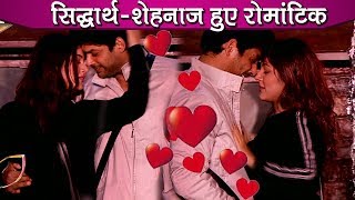 Bigg Boss 13 Review Siddharth Shukla amp Shehnaz Gills Romantic Dance Is Too CUTE [upl. by Meadows]