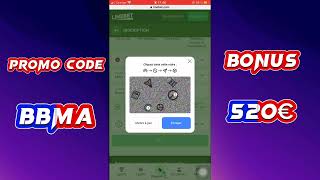 Linebet promo code شرح موقع لاينبيت للمغاربة و [upl. by Pail]