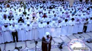 Nasir Al Qatamy  BEST Recitation EVER [upl. by Wehhtam]