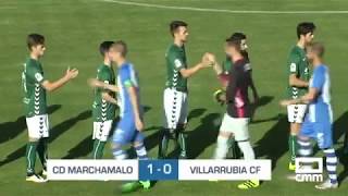 Resumen CD Marchamalo vs Villarrubia CF [upl. by Zarger]