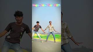 🥰 Happy New Year 2025 🥰 shortvideo jsdancer bhojpurimusic trendingreels [upl. by Madson685]