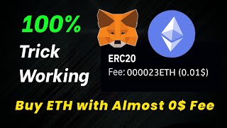 🤫Trick Working Buy Ethereum on ETH Mainnet with Almost 0 Withdrawl fees [upl. by Anelhtac]