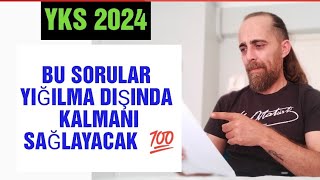 Yks 2024 Sözel  Eşit Ağırlık ve Sayısal Alanlarının Sıralama ve Puanlarını Etkileyecek O Sorular‼️ [upl. by Ennairda908]