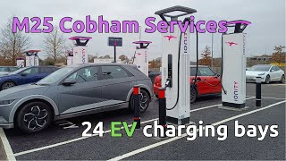 New chargers at Cobham Services on the M25 Now 24 DC rapid chargers Dec 2023 [upl. by Iseabal]