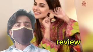 Sun Mere Dil Ep 12  14 Nov 24  Review [upl. by Rosalie855]