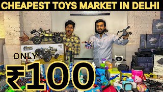 Cheapest Drone amp Toys Market In Delhi  wholesale price toy market  Prateek kumar [upl. by Ellehs]