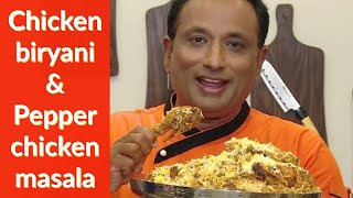 VahChef’s delicious Chicken Biryani Pepper Chicken Masala EasyTastyMeaty Recipes with TenderCuts [upl. by Carny164]