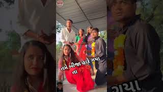 New Gujarati status 2024 shortsfeed gujratishayari sad status shayari shayaristatus [upl. by Ceevah]