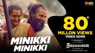 Minikki Minikki  Video Song Tamil  Thangalaan  Chiyaan Vikram  Pa Ranjith  GV Prakash Kumar [upl. by Peace909]