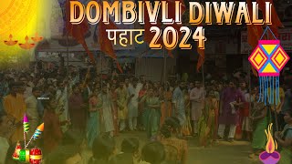 Dombivli Diwali pahat 2024✨🪔full enjoy😎and masti 😛 [upl. by Htiaf]