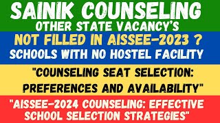 AISSEE2024 Counseling Seat Selection Strategies Based on AISSEE2023 Insights 9492444498 [upl. by Christian]