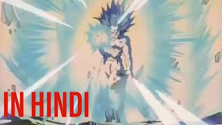 Gohan vs cell kamehameha battle in hindi last part [upl. by Stokes772]